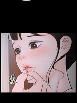 偷偷愛 1-59話[完結]_026_0632