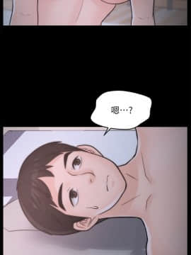 偷偷愛 1-59話[完結]_026_0628