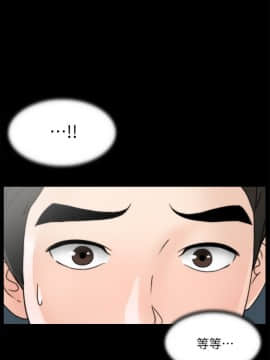 偷偷愛 1-59話[完結]_024_0581