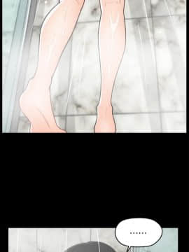 偷偷愛 1-59話[完結]_024_0577