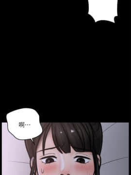 偷偷愛 1-59話[完結]_023_0546