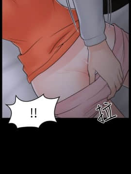 偷偷愛 1-59話[完結]_022_0532