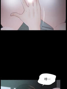 偷偷愛 1-59話[完結]_043_1075