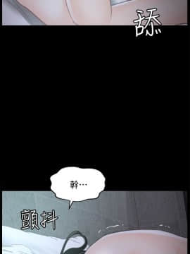 偷偷愛 1-59話[完結]_043_1073
