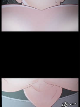 偷偷愛 1-59話[完結]_043_1069