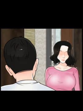 偷偷愛 1-59話[完結]_045_1143