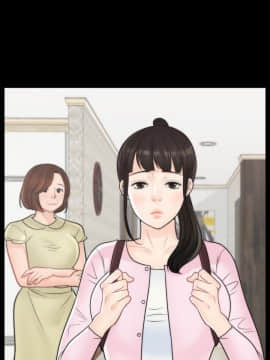 偷偷愛 1-59話[完結]_045_1125
