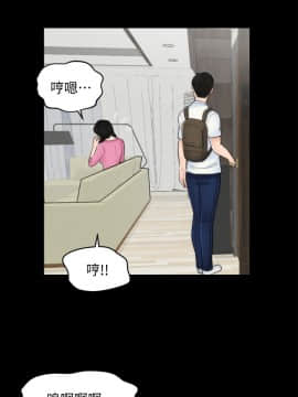 偷偷愛 1-59話[完結]_046_1154