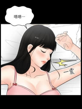 偷偷愛 1-59話[完結]_021_0478