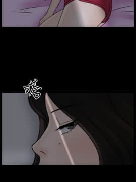 偷偷愛 1-59話[完結]_011_0247