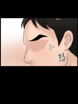 偷偷愛 1-59話[完結]_009_0207