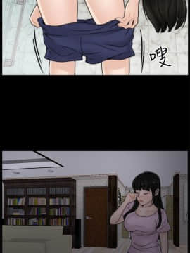 偷偷愛 1-59話[完結]_009_0200