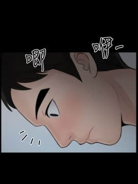 偷偷愛 1-59話[完結]_009_0196