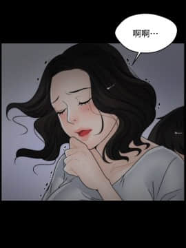 偷偷愛 1-59話[完結]_008_0184