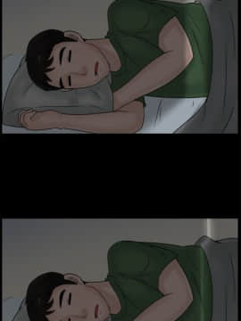 偷偷愛 1-59話[完結]_007_0163