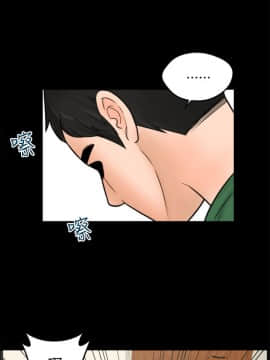 偷偷愛 1-59話[完結]_004_0090