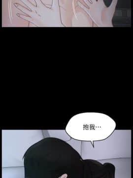 偷偷愛 1-59話[完結]_050_1285
