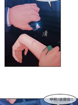 湘亞：積極追求攻勢 01-32話 第1季[完結]_032_0961