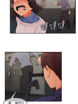 湘亞：積極追求攻勢 01-32話 第1季[完結]_032_0955
