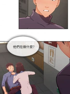 湘亞：積極追求攻勢 01-32話 第1季[完結]_032_0951