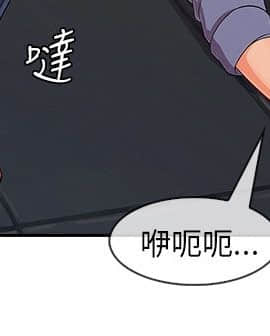 湘亞：積極追求攻勢 01-32話 第1季[完結]_032_0949