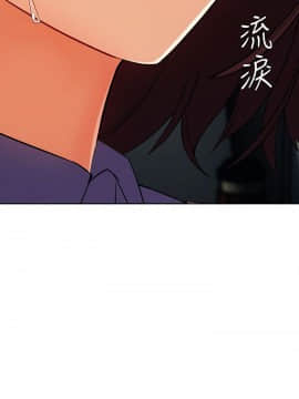 湘亞：積極追求攻勢 01-32話 第1季[完結]_031_0940