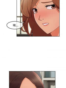 湘亞：積極追求攻勢 01-32話 第1季[完結]_031_0939