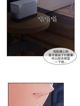 湘亞：積極追求攻勢 01-32話 第1季[完結]_030_0910
