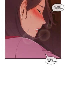 湘亞：積極追求攻勢 01-32話 第1季[完結]_029_0885