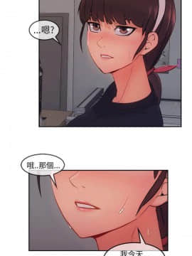 湘亞：積極追求攻勢 01-32話 第1季[完結]_029_0879