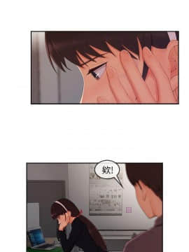 湘亞：積極追求攻勢 01-32話 第1季[完結]_029_0878