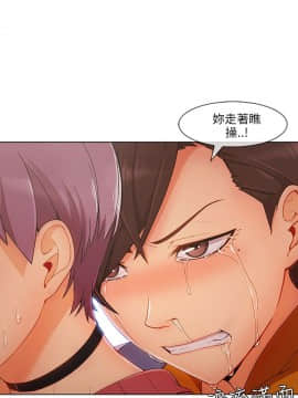 湘亞：積極追求攻勢 01-32話 第1季[完結]_028_0858
