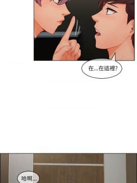湘亞：積極追求攻勢 01-32話 第1季[完結]_028_0852