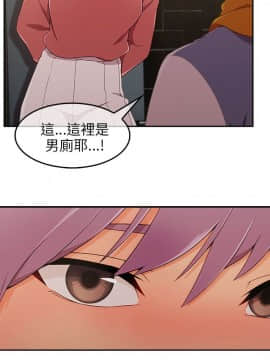 湘亞：積極追求攻勢 01-32話 第1季[完結]_028_0849