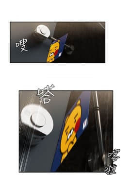 湘亞：積極追求攻勢 01-32話 第1季[完結]_028_0848