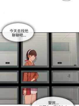 湘亞：積極追求攻勢 01-32話 第1季[完結]_028_0836
