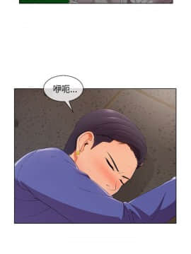 湘亞：積極追求攻勢 01-32話 第1季[完結]_027_0827