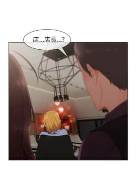 湘亞：積極追求攻勢 01-32話 第1季[完結]_027_0825