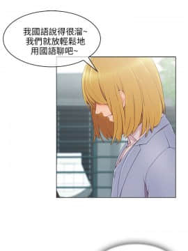 湘亞：積極追求攻勢 01-32話 第1季[完結]_026_0793