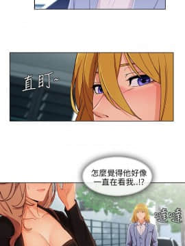湘亞：積極追求攻勢 01-32話 第1季[完結]_026_0792