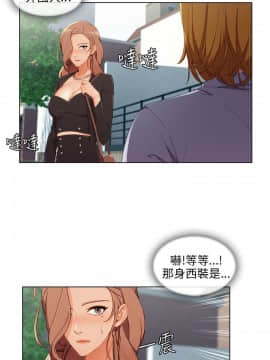 湘亞：積極追求攻勢 01-32話 第1季[完結]_026_0790