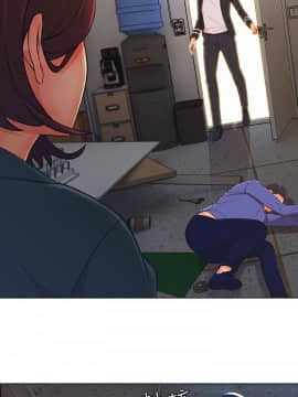 湘亞：積極追求攻勢 01-32話 第1季[完結]_026_0783