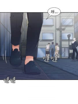 湘亞：積極追求攻勢 01-32話 第1季[完結]_025_0767