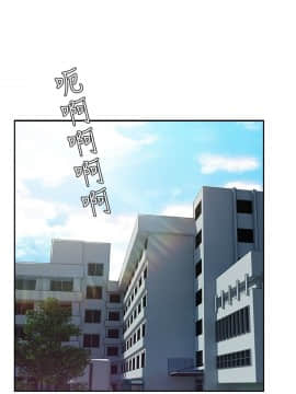 湘亞：積極追求攻勢 01-32話 第1季[完結]_025_0766