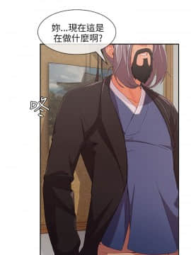 湘亞：積極追求攻勢 01-32話 第1季[完結]_025_0754