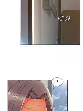 湘亞：積極追求攻勢 01-32話 第1季[完結]_025_0749