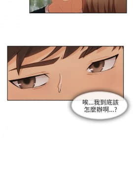 湘亞：積極追求攻勢 01-32話 第1季[完結]_024_0745