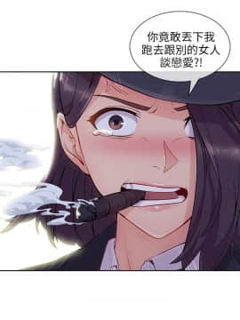 湘亞：積極追求攻勢 01-32話 第1季[完結]_024_0742