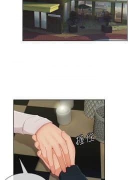 湘亞：積極追求攻勢 01-32話 第1季[完結]_024_0738