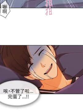 湘亞：積極追求攻勢 01-32話 第1季[完結]_024_0737